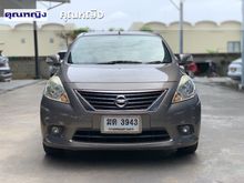 2012 Nissan Almera 1.2 (ปี 11-16) VL Sedan