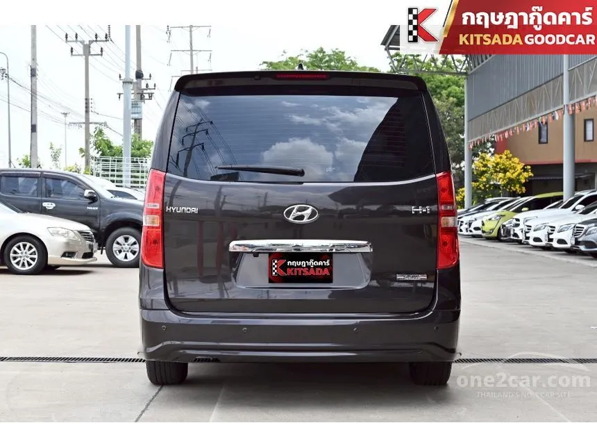2017 Hyundai H-1 Deluxe Van
