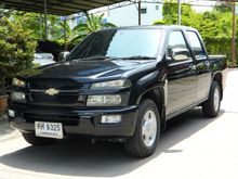 2005 Chevrolet Colorado 3.0 Crew Cab (ปี 04-07) LT1 Pickup AT