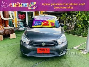 2025 Suzuki CELERIO 1.0 GA Hatchback