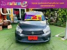 2025 Suzuki CELERIO 1.0 (ปี 14-25) GA Hatchback
