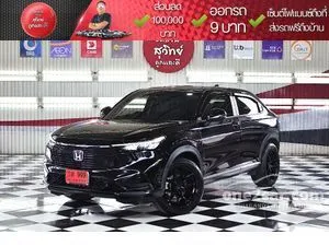 2023 Honda HR-V 1.5 e:HEV E SUV