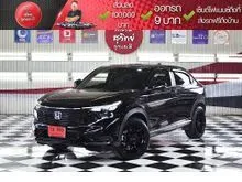 2023 Honda HR-V 1.5 (ปี 22-28) e:HEV E SUV