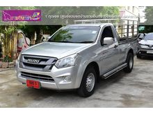 2017 Isuzu D-Max 3.0 SPARK (ปี 11-17) S Pickup