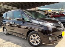2015 Mazda BIANTE 2.0 SKYACTIV-G (A) 2 POWER DOORS