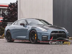 2022 Nissan GT-R 3.8 Coupe