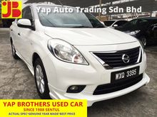2012 Nissan Almera 1.5 VL Sedan