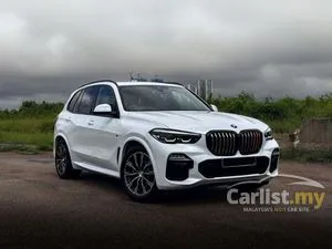 2020 BMW X5 3.0 xDrive45e M Sport SUV
