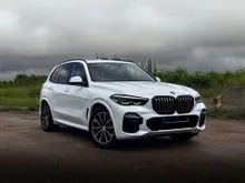 1 years BMW Warranty 2020 BMW X5 3.0 xDrive45e M Sport SUV