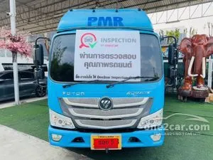 2023 Foton Aumark 2.8 Flex Pickup