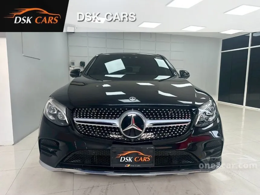 2020 Mercedes-Benz GLC250 4MATIC AMG Plus Coupe