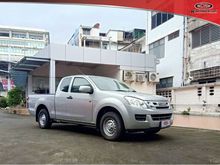 2015 Isuzu D-Max 2.5 SPACE CAB (ปี 11-17) S Pickup