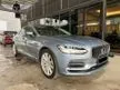 Used 2017 Volvo S90 2.08 null null