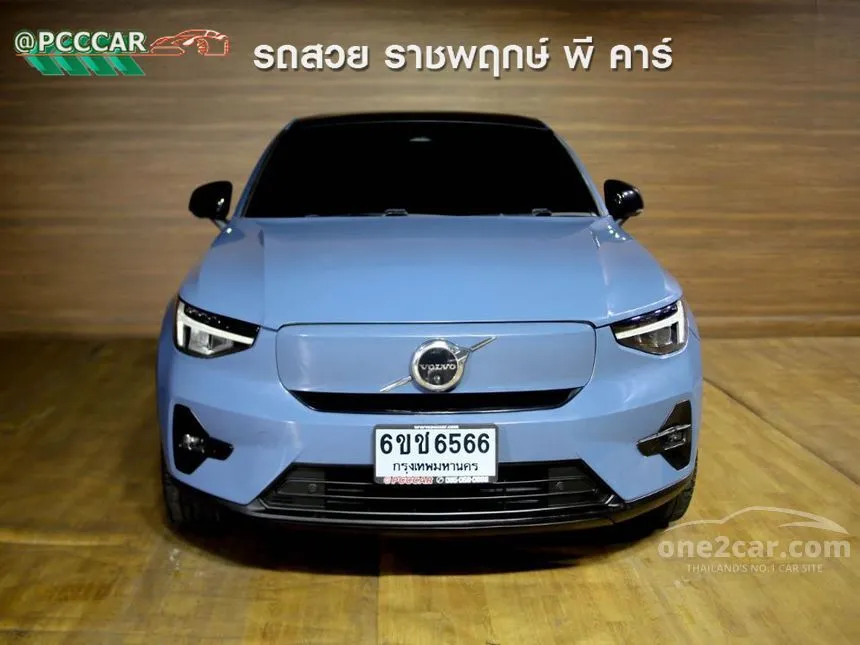 2022 Volvo C40 Recharge Pure Electric SUV
