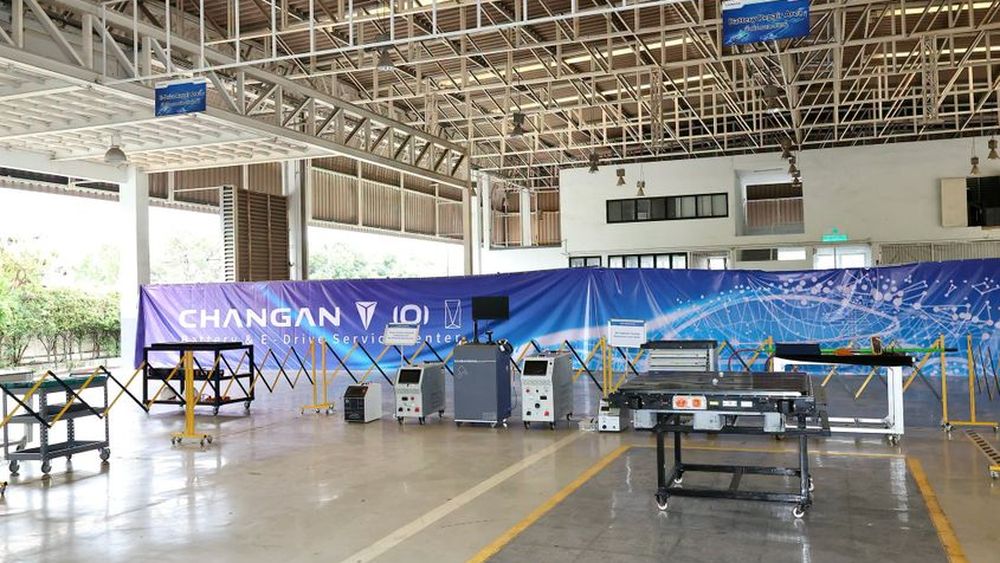 CHANGAN  ผุดศูนย์ซ่อมแบตเตอรี่ครบวงจรในไทยแห่งแรก