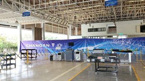CHANGAN  ผุดศูนย์ซ่อมแบตเตอรี่ครบวงจรในไทยแห่งแรก