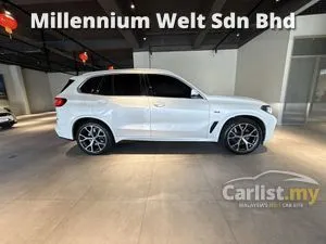 2022 BMW X5 3.0 xDrive45e M Sport SUV