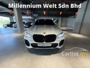 2022 BMW X5 3.0 xDrive45e M Sport SUV