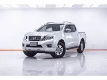 2014 Nissan NP 300 Navara 2.5 Double Cab Calibre V Pickup
