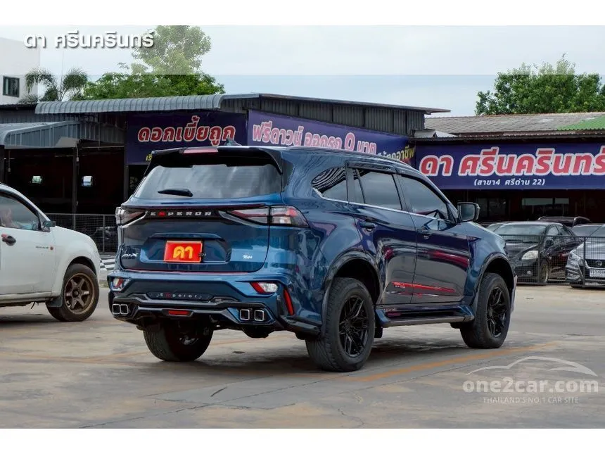 2024 Isuzu MU-X Elegant SUV