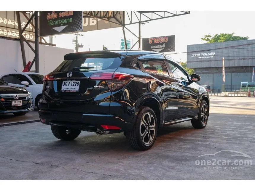 2019 Honda HR-V EL SUV