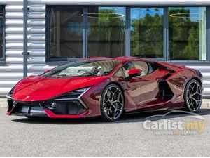 2024 Lamborghini Revuelto 6.5 Coupe