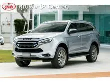 2021 Isuzu MU-X 3.0 (ปี 20-26) Ultimate 4WD SUV