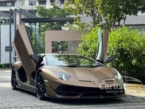 2020 Lamborghini Aventador 6.5 SVJ Coupe