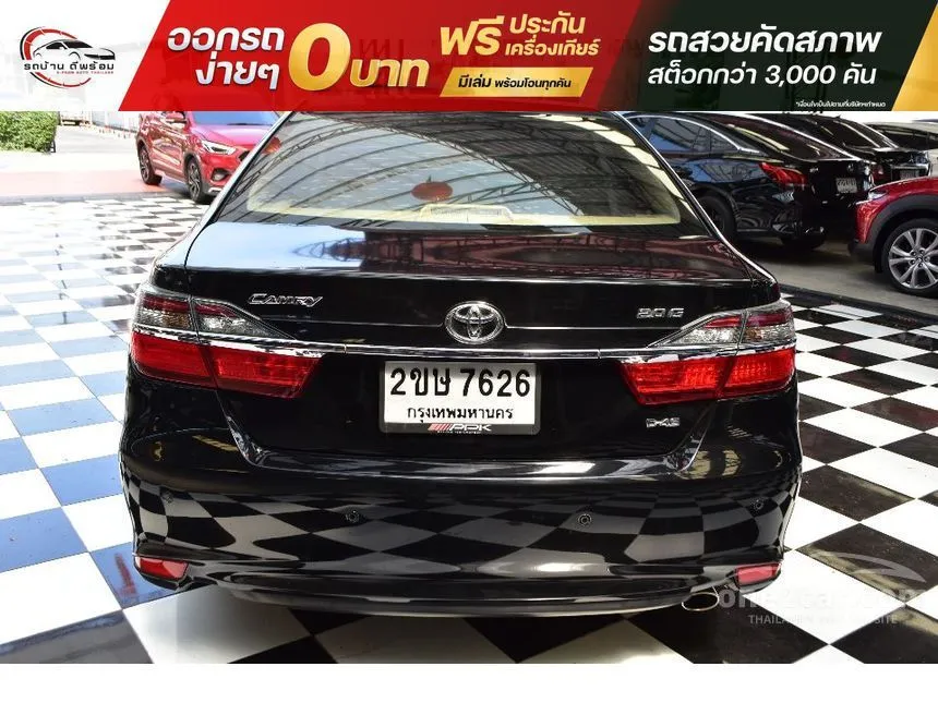 2015 Toyota Camry G Sedan