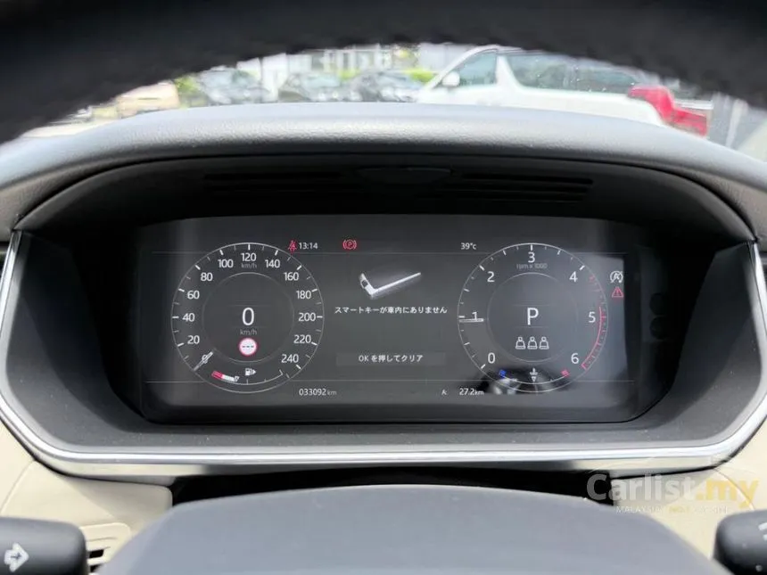 2021 Land Rover Range Rover Sport HSE SUV