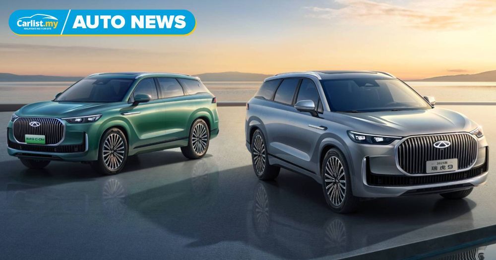 Chery Tiggo 9 updated for 2025 with PHEV variant, slated for Malaysian launch as Jaecoo J8 - Auto News | Carlist.my