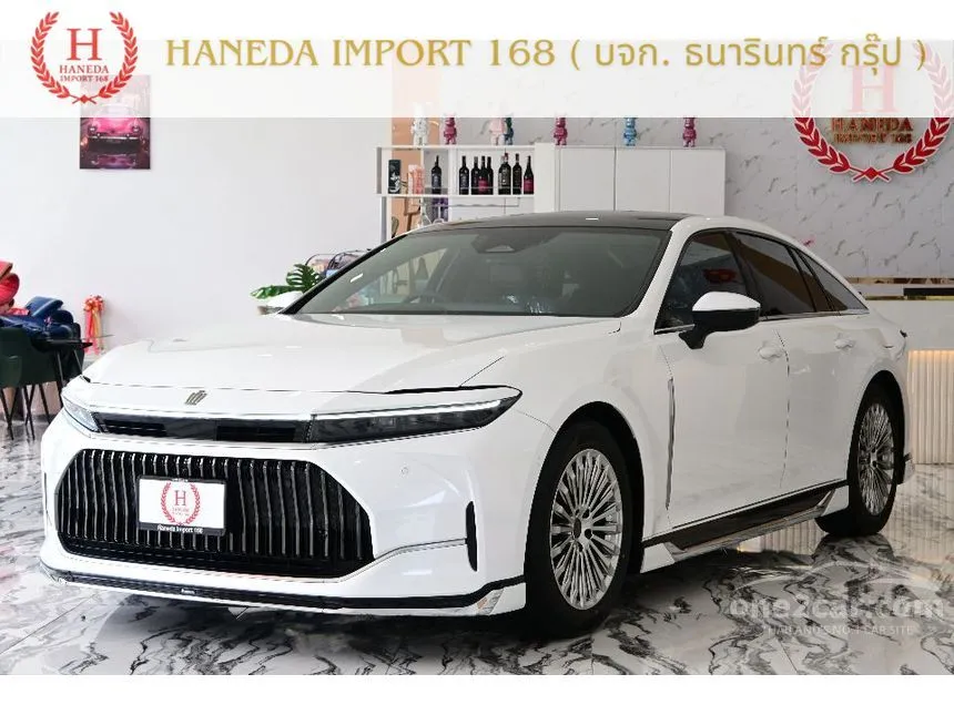 2026 Toyota CROWN Z Sedan
