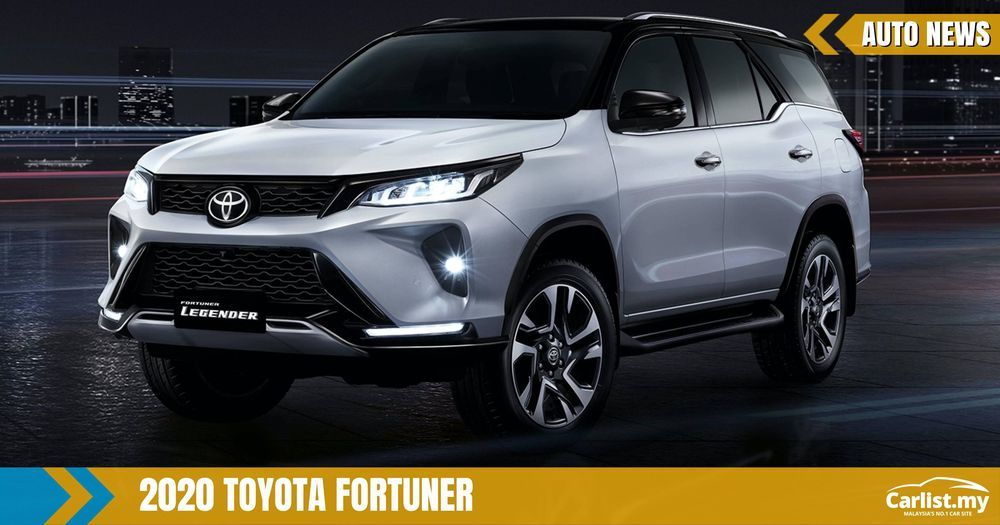 Here S The 2020 Toyota Fortuner If You Re Legender Enough Auto News Carlist My