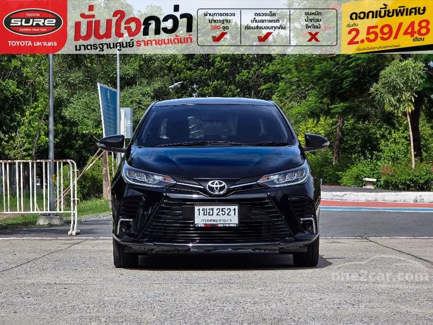 2021 Toyota Yaris Ativ Sport Sedan