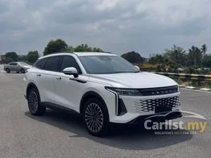2025 Chery Omoda 9 2.0 SUV