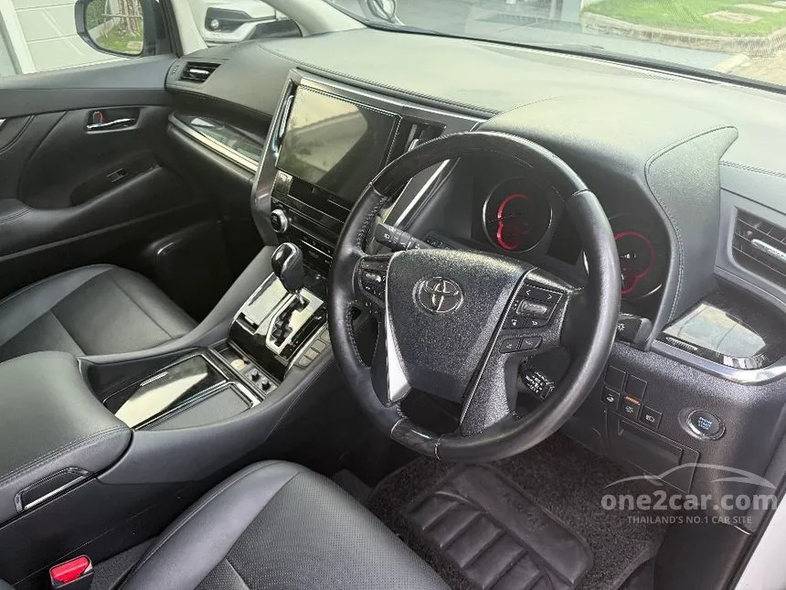 2023 Toyota ALPHARD S C-Package Van