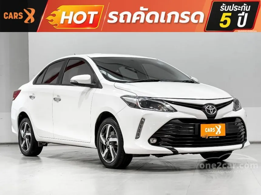 2021 Toyota VIOS High Sedan