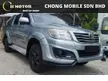 Used 2014 Toyota Hilux 2.5 G VNT Dual Cab Pickup Truck