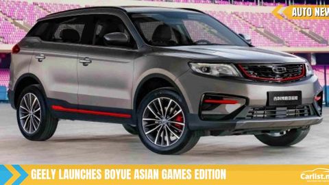 The 2021 Geely Boyue Asian Games Edition Looks Like A SUV That Proton Would Have Made