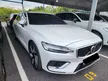 Used 2023 Volvo V60 2.0 Recharge T8 PHEV Wagon(please call now for appointment)
