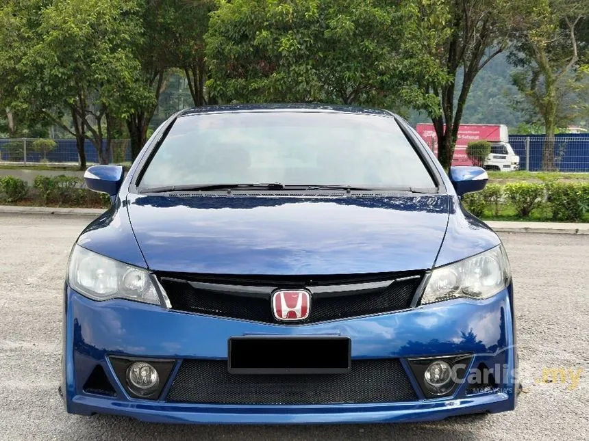 2012 Honda Civic S i-VTEC Sedan