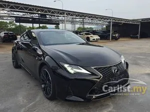 2021 Lexus RC 300 2.0 F Sport Coupe