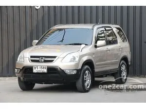2004 Honda CR-V 2.0 E SUV
