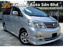 2007 Toyota Alphard 3.0 MZG (A) FULL SPEC,7 SEATERS , NO GST