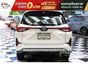 2023 Toyota Veloz 1.5 Premium Wagon
