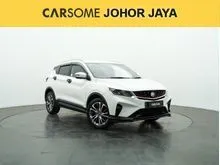 2023 Proton X50 1.5 SUV