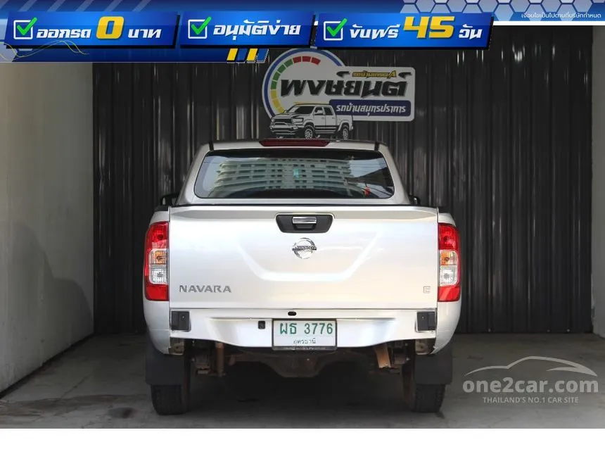 2019 Nissan NP 300 Navara E King Cab Pickup