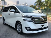 2016 Toyota Vellfire 2.5 MPV