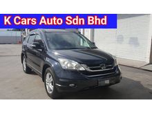 2012 Honda CR-V 2.0 i-VTEC AWD (A) Excellent Condition Confirm Never Accident Before No Repair Need Worth Buy