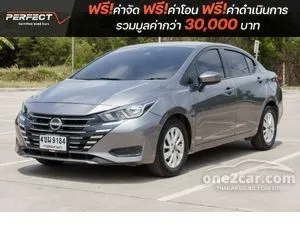 2023 Nissan ALMERA 1.0 EL Sedan